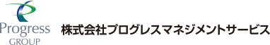 株式会社プログレスマネジメント