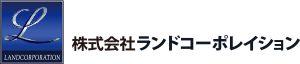 株式会社ランドコーポレイション